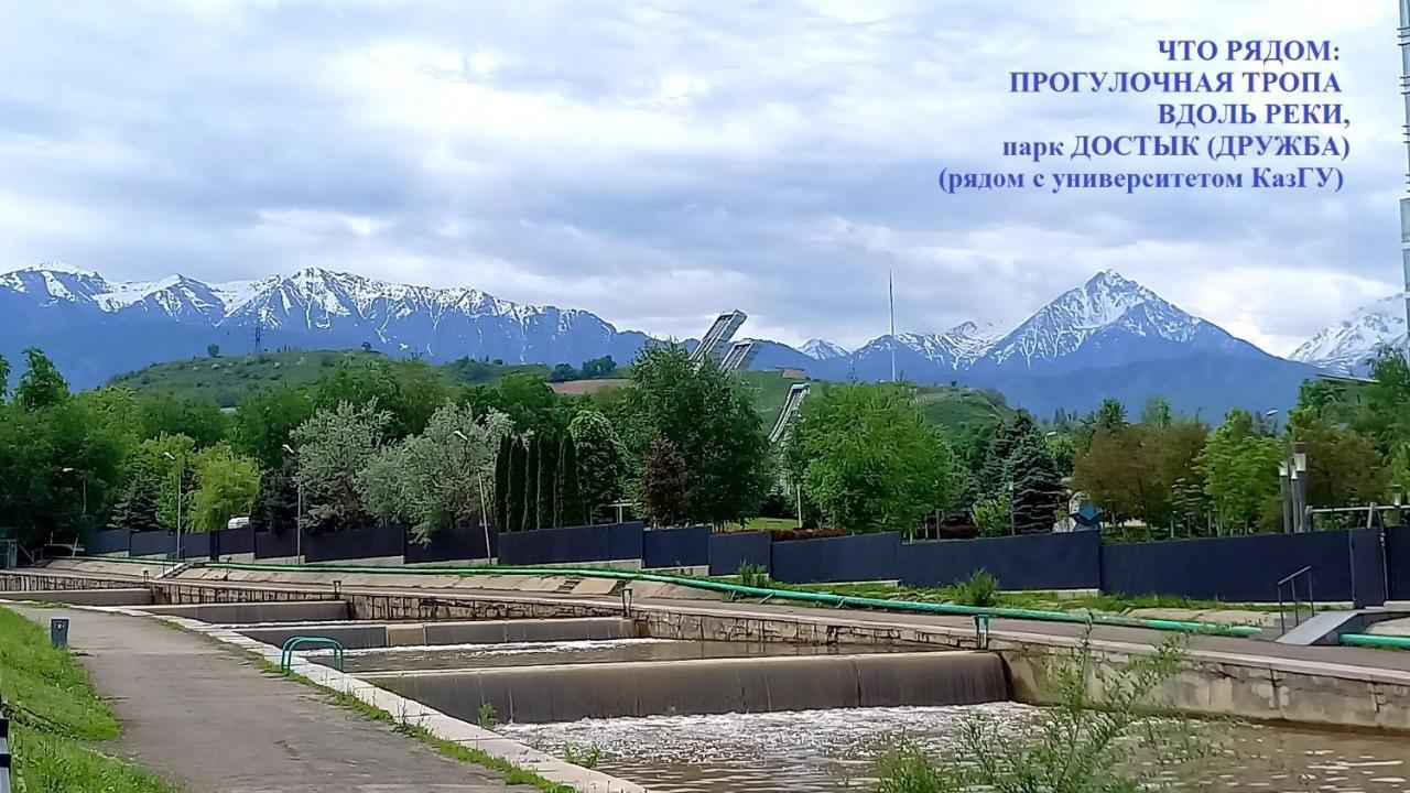"Атакент" Панорамный Вид Квартира Almaty Bagian luar foto