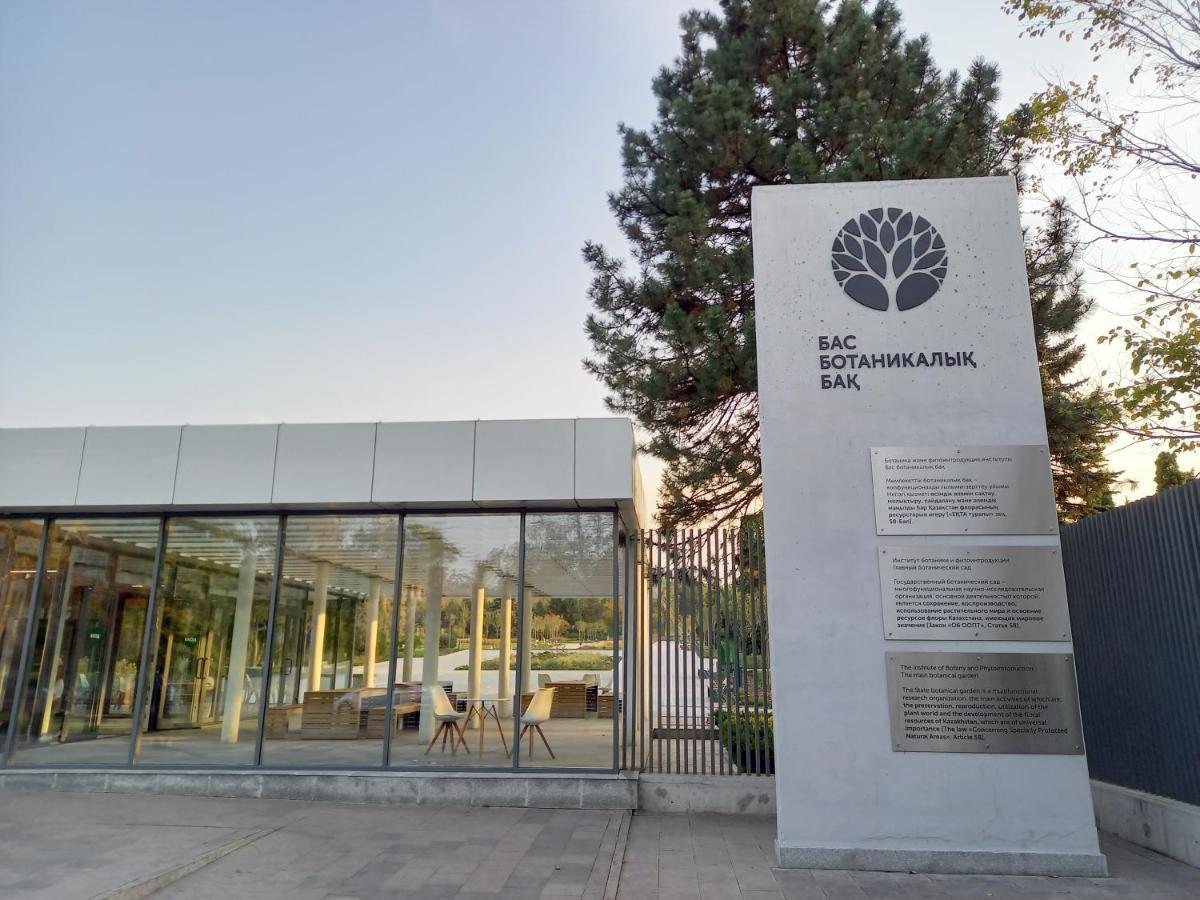 "Атакент" Панорамный Вид Квартира Almaty Bagian luar foto